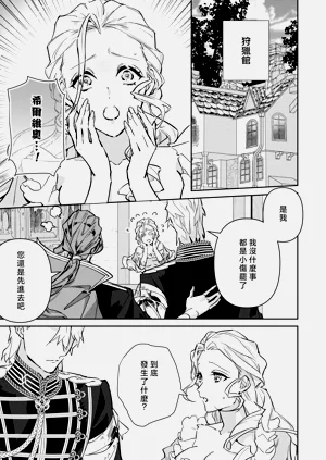 第189頁圖