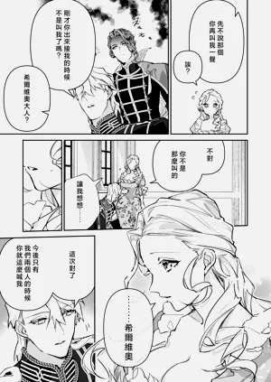 第191頁圖