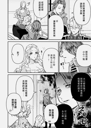 第192頁圖