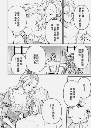 第194頁圖