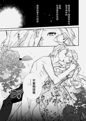 第197頁圖