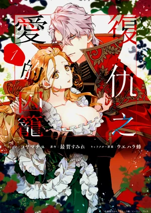第2頁圖
