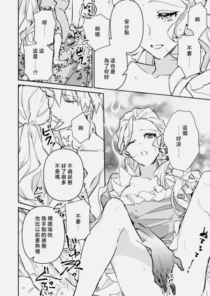 第200頁圖