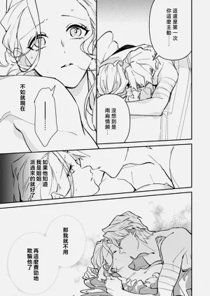 第205頁圖