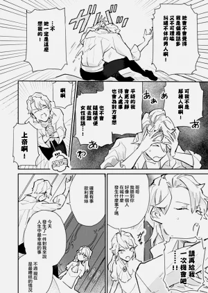 第22頁圖