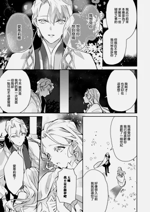 第33頁圖