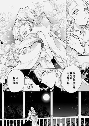 第36頁圖
