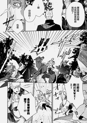 第38頁圖