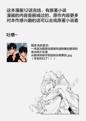 第42頁圖