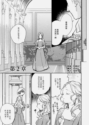 第43頁圖