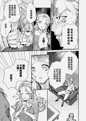 第45頁圖