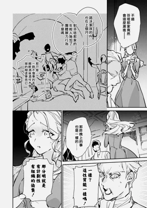 第46頁圖