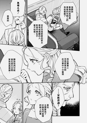 第47頁圖