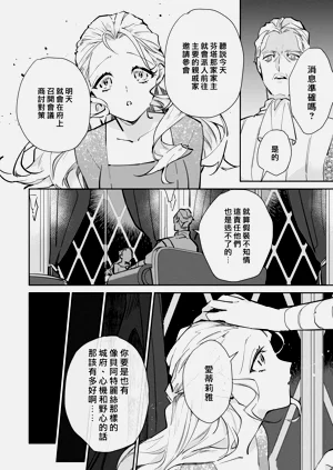 第48頁圖