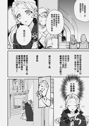 第50頁圖