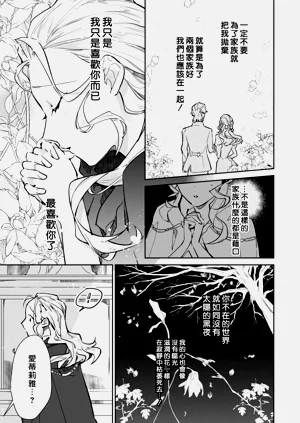 第51頁圖