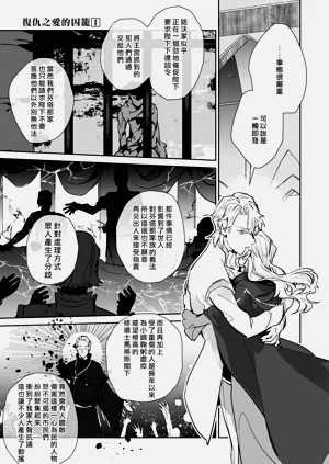 第55頁圖
