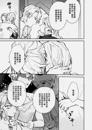 第57頁圖