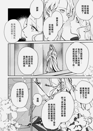 第58頁圖