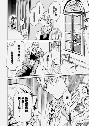 第60頁圖