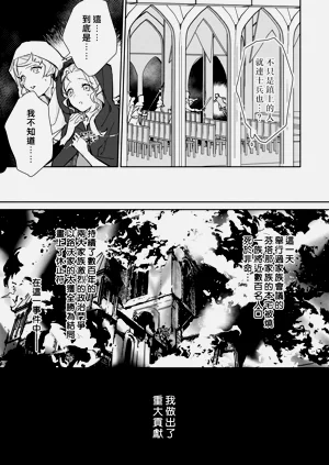 第63頁圖