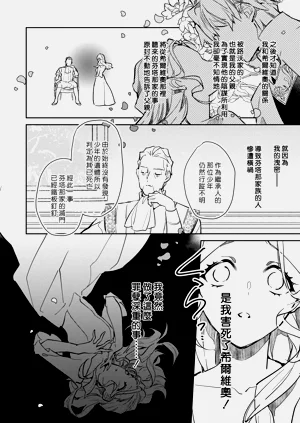第64頁圖