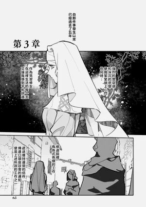 第68頁圖
