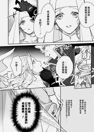第73頁圖