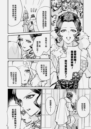 第79頁圖
