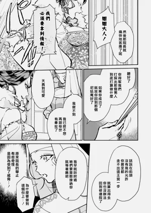 第84頁圖