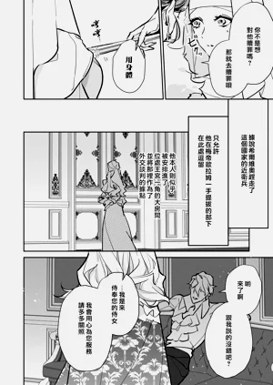 第85頁圖