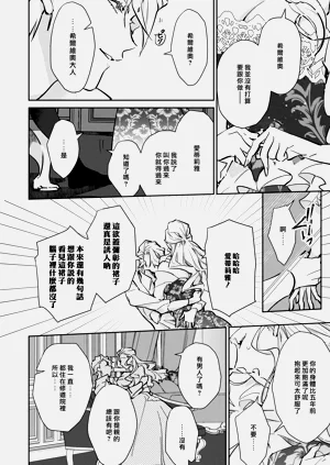 第87頁圖