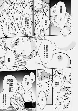 第90頁圖