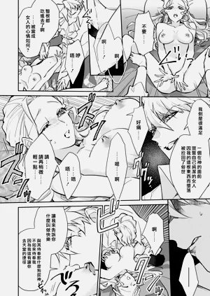 第93頁圖