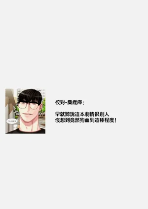 第96頁圖