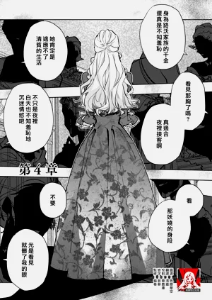 第97頁圖