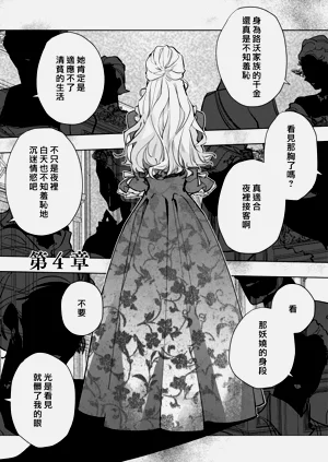 第98頁圖