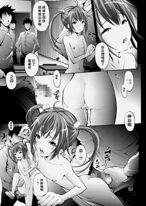 第15页图