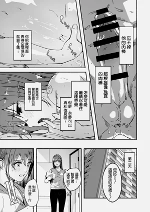 第103頁圖