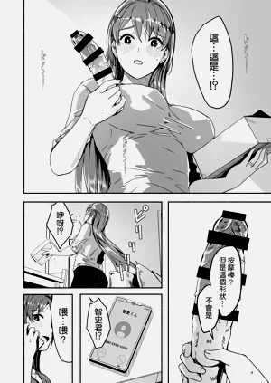 第104頁圖
