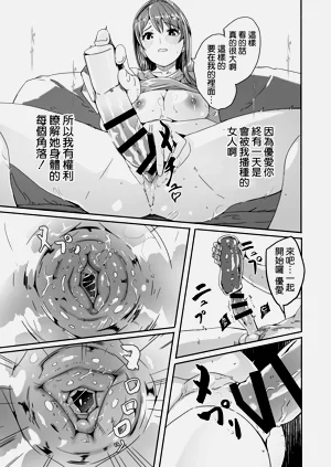第109頁圖