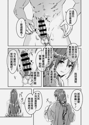 第117頁圖