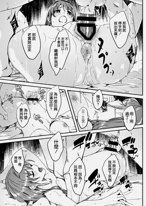 第121頁圖