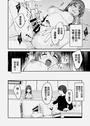 第126頁圖