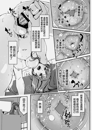 第129頁圖