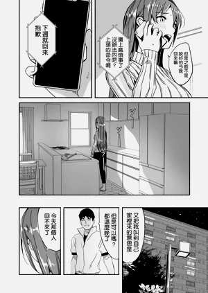 第130頁圖