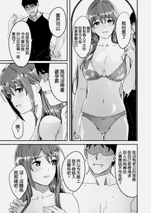 第131頁圖