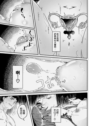 第141頁圖