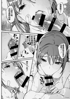 第146頁圖