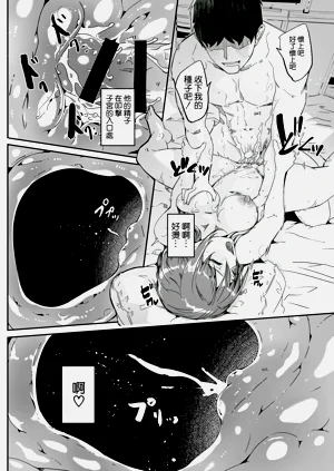 第166頁圖